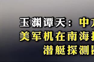 rey雷竞技截图0